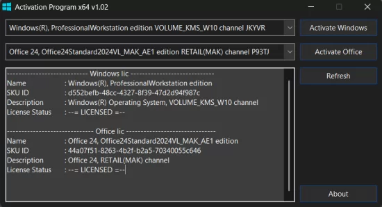Activation Program 1.12 b01 - Microsoft Licenses Activation Tool